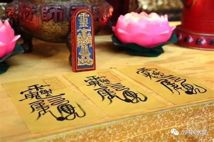 中元节祭奠佳句怎么写