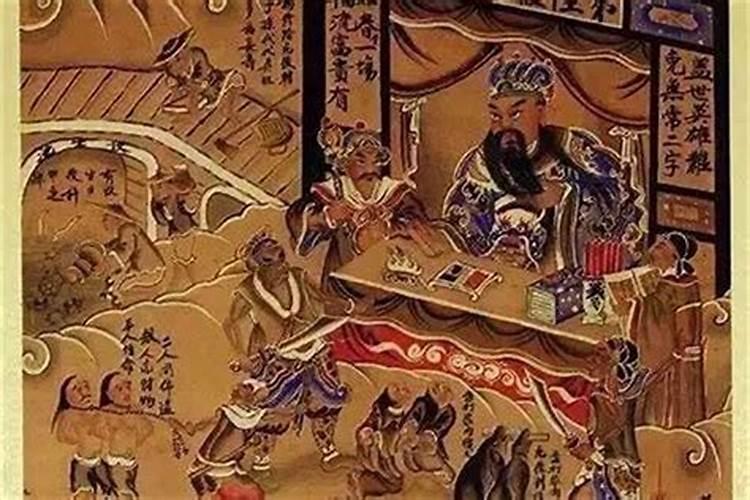 中秋节的来历的传说有哪些