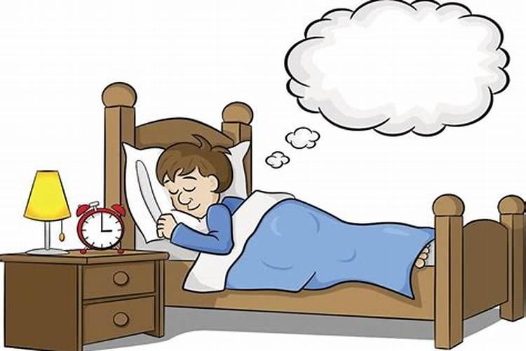 睡觉时大脑总是做梦
