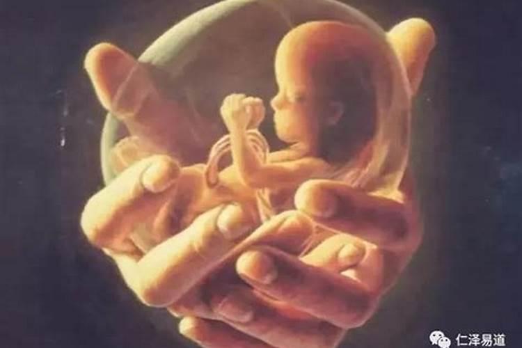 30年前堕胎婴灵还在吗