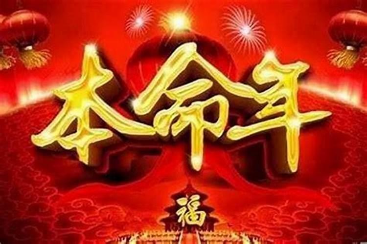 清明祭介石