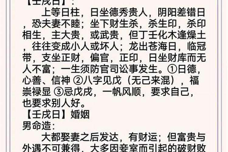 春节禁放烟花爆竹宣传内容