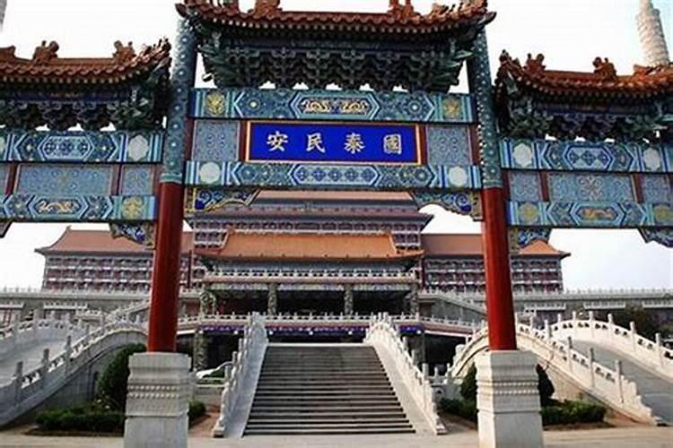 上海寺庙法事