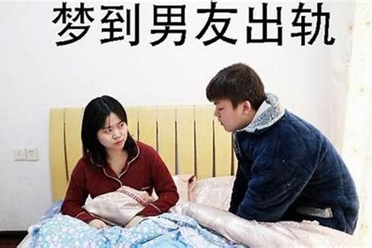 女方本命年结婚会咋样呢