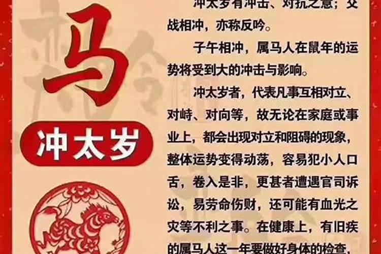 重阳节农历九月初九风俗是什么