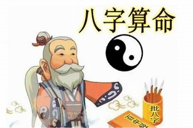 中元节祭祖由来是什么