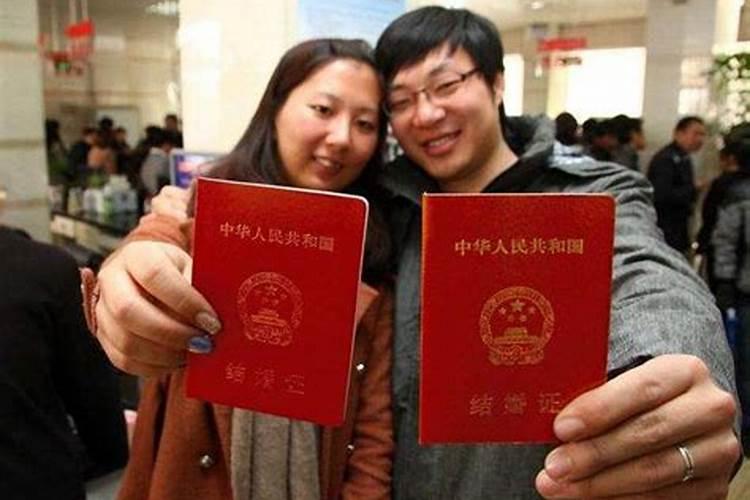 北京结合婚多久可以迁户口