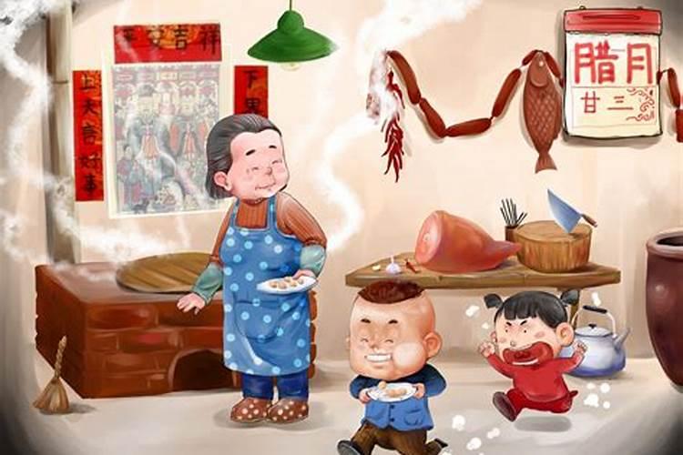 中国农历小年习俗吃什么