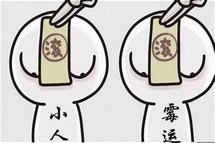 中元节烧纸祭祖多少钱