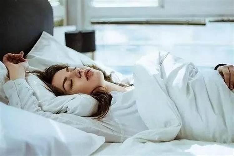 睡觉梦到异性是什么意思